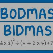 How To Use BODMAS Order Of Operations