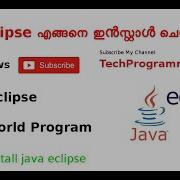 Java Eclipse 1 Install And Hello World Program