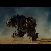 Laichzeit Transformers