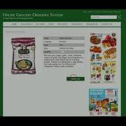 Java JSP And MySQL Project On Online Grocery Ordering System