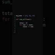 Python Exercise With Loops