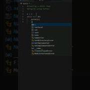 Creating A While Loop Program Using Python