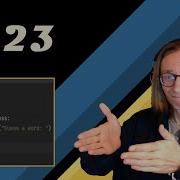 Python Basics Guessing Game 23