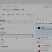 Конвейер сборки Azure DevOps CI CD Создание конвейера сборки Net Core
