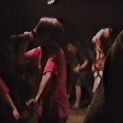 Hate5six Quicksand June 28 1990