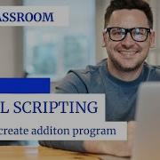 Shell Script Using Addition Program
