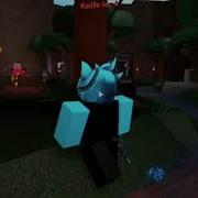 Insanity Roblox Meme