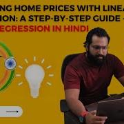 Machine Learning Tutorial Python 2 Linear Regression Single Variable In Hindi With Notes
