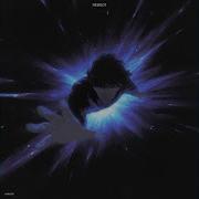 Reboot Over Slowed