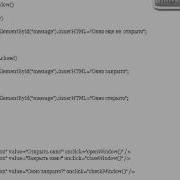 Javascript Св во объекта Window Closed