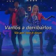 Camp Star Tear It Down Sub Español Lyrics