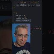 Simplest CSS Reset To Prevent Headaches