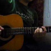 Black Flag Nervous Breakdown Acoustic Cover