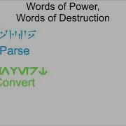 Vulns1001 02 Stack Buffer Overflow CVE 2021 43579 01 Background FTF
