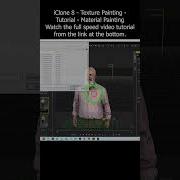 IClone 8 Texture Painting Tutorial Material Painting Iclone Texture Material Painting