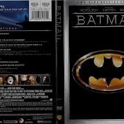 Batman 1989 2005 DVD Menu Walkthrough