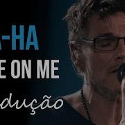 A Ha Take On Me MTV Unplugged Summer Solstice Tradução