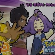 Pokémon Sun Moon Elite Four Battle Music HQ