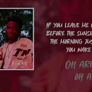Arike Kunmie Official Lyrics 2025