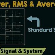 Power RMS Average Values Of Standard Signals
