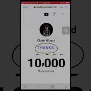 How To Get Subscribers On Youtube Fast Subscribe Hack Subscribe Gaming Shorts