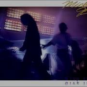 Michael Jackson Give In To Me Acoustic Guitar