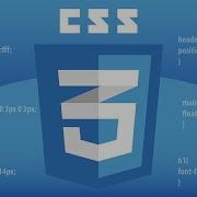 CSS 105 Using Float Clear For CSS Layout