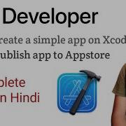 How To Create And Publish IOS Apps To Appsstore Apple Developer Console