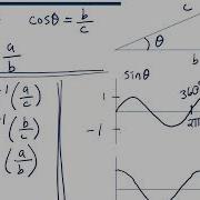 Two Dimensional Motion Vectors