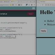 JavaScript Libraries Intro To Web Dev Fall 2025