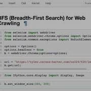 CS 320 Mar3 2021 Part 2 BFS For Web