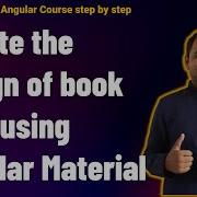 Update The Design Of Book Card Using Angular Material Angular Tutorial