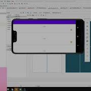 Приложение GPS трекер Часть 2 Android Studio курс