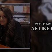 AE Like Bounce On Videostar VIDEOSTAR TUTORIALS