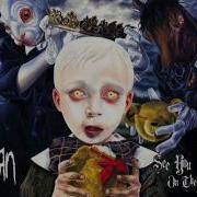 Korn Coming Undone