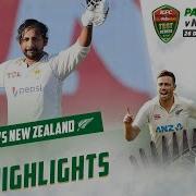 Full Highlights Pakistan Vs New Zealand 2nd Test Day 5 PCB MZ1L
