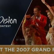 Kenan Dogulu Shake It Up Shekerim Turkey Live 2007 Eurovision Song Contest