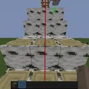 Baritone Pathfinding Test