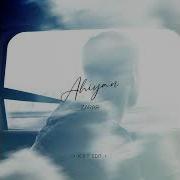 Ahiyan Zarar K X T Edit