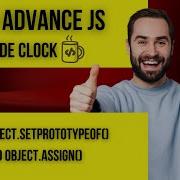 15 3 Object SetPrototypeOf And Object Assign In Javascript