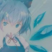 Stian K Be Alive Slowed