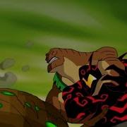 Base Humungousaur Vs Third Form Malware Full Fight