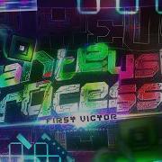 FIRST VICTOR Quanteuse Processing 100 Renn241