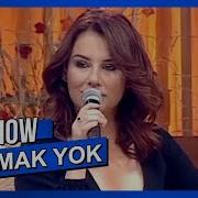 Ağlamak Yok Deniz Seki Canlı Performans