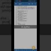 Simple Calculator In C And Python Using If Else Elif