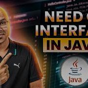 66 Need Of Interface In Java