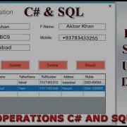 CRUD Operation Using C And SQL Server Database Insert Delete Update Select Tutorial 2023