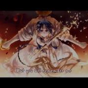 Nightcore Centuries 1hoursongs