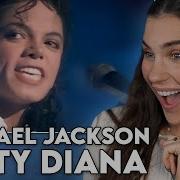 DARK SENSUAL First Time Reaction To Michael Jackson Dirty Diana