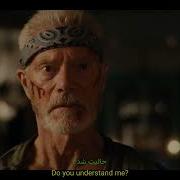 HELLFIRE Official Trailer 2026